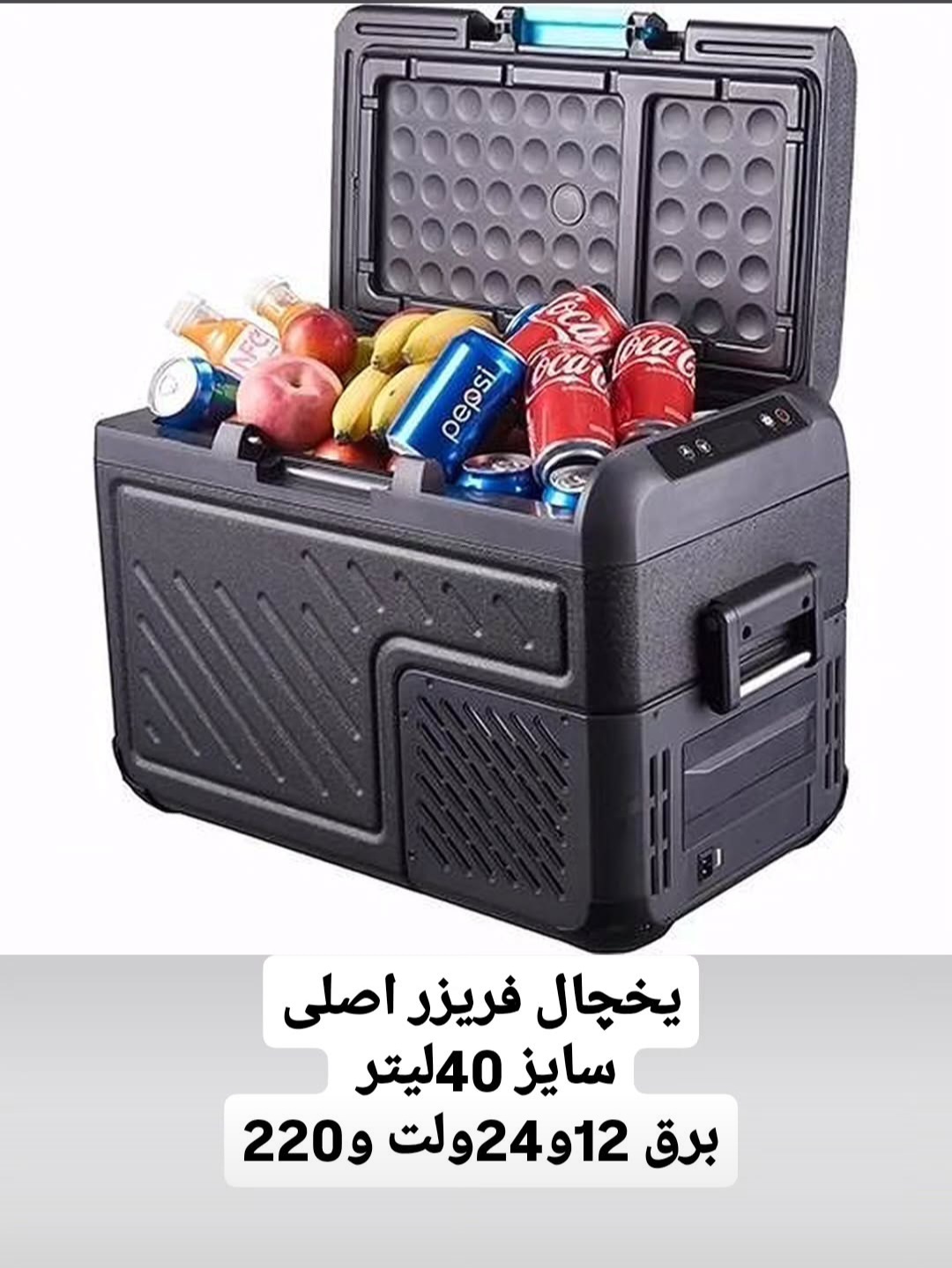 پایبندی به رضایت مشتری در خدمات ابزارآلات حامد مصطفی زاده